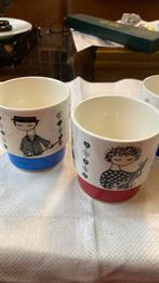 Melkbekers Annie M G Schmidt Maastricht, Antiek en Kunst, Antiek | Keramiek en Aardewerk, Ophalen of Verzenden