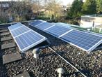 zonnepanelen, Doe-het-zelf en Verbouw, Zonnepanelen en Toebehoren, Ophalen, Gebruikt, Paneel, 200 wattpiek of meer