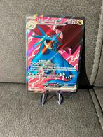 Salamence EX 177/159, Hobby en Vrije tijd, Verzamelkaartspellen | Pokémon, Ophalen of Verzenden, Nieuw, Losse kaart