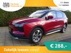 Aiways U5 AIWAYS U5 SHOWROOM-63 KWh -Carplay-36 € 16.950,0, Auto's, Aiways, 34 min, U5, Gebruikt, 63 kWh