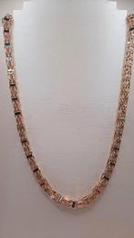 gouden Magnum ketting 14kt, Www.bredajuwelier.nl, Nieuw, Ophalen of Verzenden, Www.bredajuwelier.nl