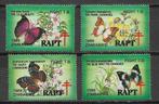 Zimbabwe 1989 TBC zegel RAPT vlinder insect, Postzegels en Munten, Verzenden, Zimbabwe, Gestempeld