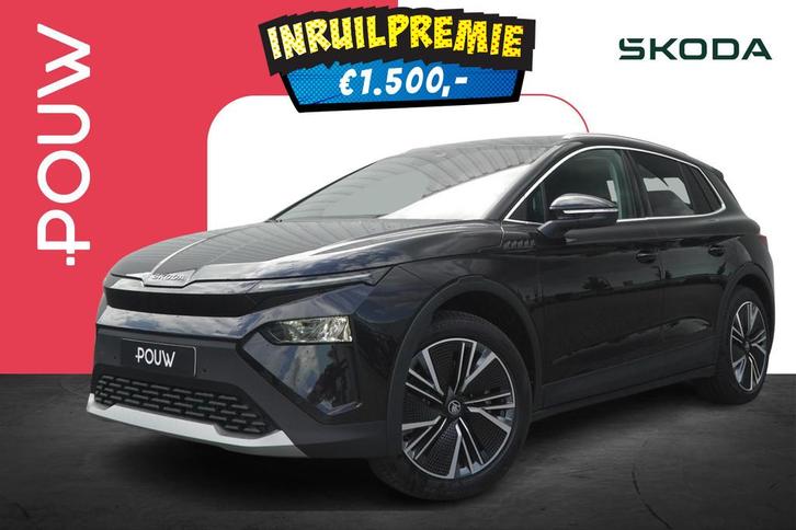 Skoda Elroq 85 286pk Business Edition | LMV 20'' | Trekhaak, Auto's, Skoda, Bedrijf, Te koop, Overige modellen, ABS, Achteruitrijcamera