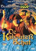 Plop de kabouterschat, Cd's en Dvd's, Alle leeftijden, Ophalen of Verzenden, Gebruikt