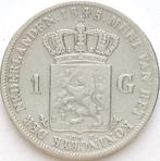XntriQ-Coins - zilveren 1 Gulden 1845a Willem II, Postzegels en Munten, Munten | Nederland, 1 gulden, Zilver, Ophalen of Verzenden