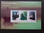 Postzegelvel Nederland, Oersoorten, Waterdieren, Na 1940, Ophalen of Verzenden, Postfris