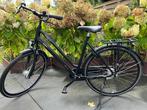 Giant attend cs1 dames fiets, Ophalen, Zo goed als nieuw, Giant