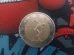 Olympische spelen munt uit 2004 griekenland, Ophalen, Buitenland, Munten