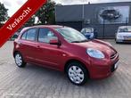 Nissan Micra 1.2 5DRS AIRCO ELL PAKK, Voorwielaandrijving, Euro 5, Stof, Gebruikt