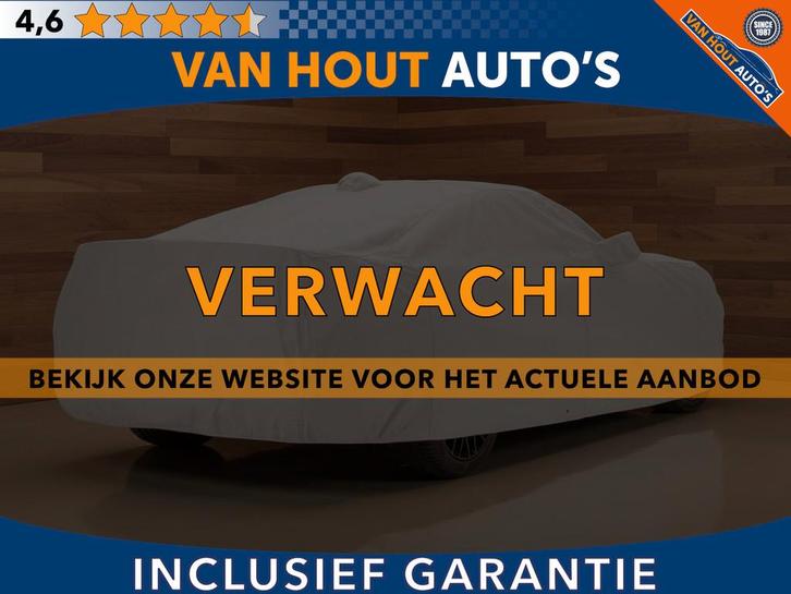 Polestar 2 Long Range Dual Motor Launch Edition 78kWh | SOH, Auto's, Polestar, Bedrijf, Te koop, Polestar 2, 360° camera, 4x4