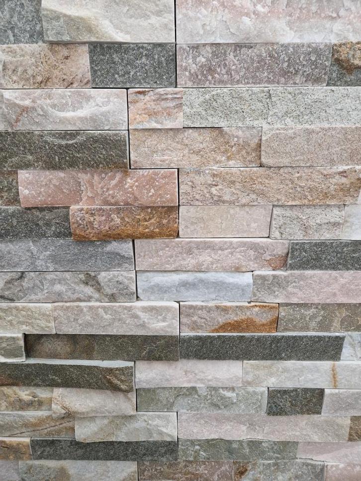 steenstrips  natuursteen, Doe-het-zelf en Verbouw, Tegels, Nieuw, Wandtegels, Overige materialen, Minder dan 20 cm, Minder dan 5 m²