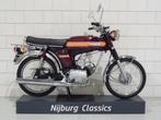 Yamaha FS-1 Paars in uniek mooie staat!, Maximaal 45 km/u, Yamaha, Ophalen of Verzenden, 4 versnellingen