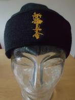shinkyokushin karate kyokushin karate muts beanie kanji, Verzenden, Nieuw, Karate