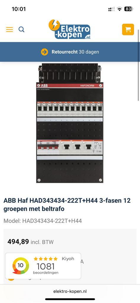 ABB Haf 3-fasen, 12 groepen meterkast groepenkast zekeringen, Doe-het-zelf en Verbouw, Elektra en Kabels, Zo goed als nieuw, Overige typen