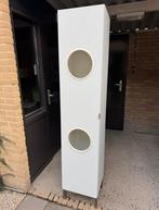 NYSJÖN wasgoedkast wit (IKEA) ZGAN, Ophalen, (Half)hoge kast, Minder dan 50 cm, Zo goed als nieuw