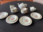 Kinderservies, Antiek en Kunst, Antiek | Servies compleet, Ophalen of Verzenden