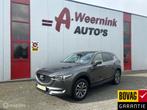 Mazda CX-5 2.0 SkyActiv-G 165 Luxury Camera Headup dishplay, Auto's, Mazda, Voorwielaandrijving, Stof, 4 cilinders, Bedrijf