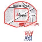 Basketbalset met basketbalbord basketbal pomp GRATIS BEZORGD, Nieuw, Ring, Bord of Paal, Verzenden