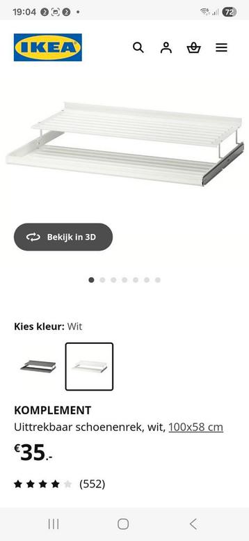 Ikea komplement schoenenlade voor pax kast - afbeelding 6