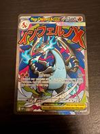 Mega Charizard X, Verzamelen, Speelkaarten, Jokers en Kwartetten, Ophalen of Verzenden, Speelkaart(en)