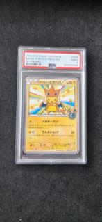 Pikachu mega tokyo (charizard poncho), Ophalen of Verzenden, Zo goed als nieuw, Losse kaart