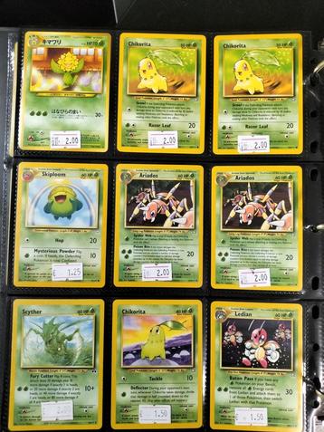 Neo Series  beschikbaar voor biedingen