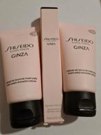 Shiseido ginza tokyo eau de parfum 10ml en 100ml douchegel, Nieuw, Ophalen of Verzenden