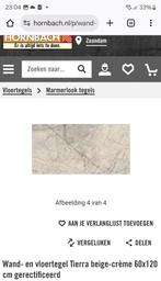 Twee Tierra beige tegels 60x120 Hornbach, Doe-het-zelf en Verbouw, Tegels, Ophalen, 60 cm of meer, Nieuw, Minder dan 5 m²