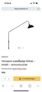 vtwonen wandlamp Orion - zwart - 110x30x127cm, Ophalen of Verzenden, Zo goed als nieuw, Industrieel
