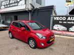 Hyundai Ix20 1.4i i-Vision airco nette auto dealer onderhoud, Voorwielaandrijving, Euro 5, Gebruikt, 4 cilinders