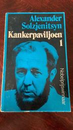 Kankerpaviljoen 1 - Alexander Solzjenitsyn, Boeken, Ophalen of Verzenden, Nederland