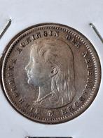 25 Cent (Kwartje) 1893 in een bijzonder mooie kwaliteit., Zilver, 25 cent, Ophalen of Verzenden, Koningin Wilhelmina