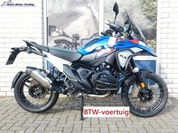BMW R 1300 GS TROPHY (BTW-er), bj 2024, 9335 km, zeer mooi beschikbaar voor biedingen