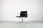 5 Vitra EA 108, aluminium, zwart hopsak, Vijf, Zes of meer stoelen, Gebruikt, Metaal, Zwart
