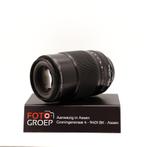 Fujifilm XF 80mm f/2.8 Macro OIS WR  (Assen), Ophalen of Verzenden, Gebruikt, Overige typen