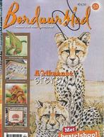Borduurblad - 25 stuks, Ophalen of Verzenden, Handborduren, Patroon