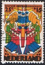 Nederland 1 losse zegel gestempeld uit 1974 nr.1046, Postzegels en Munten, Postzegels | Nederland, Na 1940, Verzenden, Gestempeld