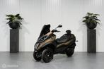 Piaggio 400 LT MP3, Scooter, Bedrijf, 399 cc, 12 t/m 35 kW
