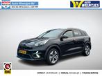Kia e-Niro Edition 64kWh 3-Fase | SOH 100% | Navi | Camera |, Auto's, Kia, Automaat, Gebruikt, 1712 kg, Zwart