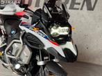 BMW R 1250 GS ADVENTURE (bj 2023) trophy full option, Bedrijf, Overig