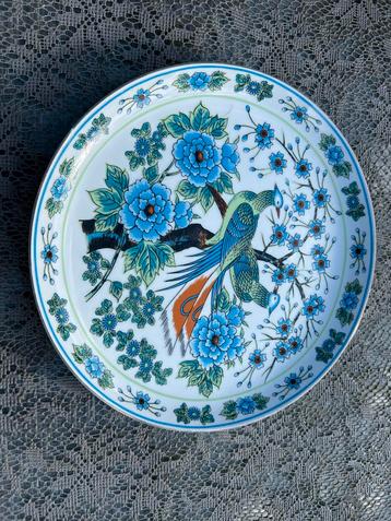 Vintage chinees Decoratief Bord met Vogel en Bloemen beschikbaar voor biedingen