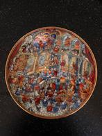 Wandbord, Antiek en Kunst, Ophalen of Verzenden