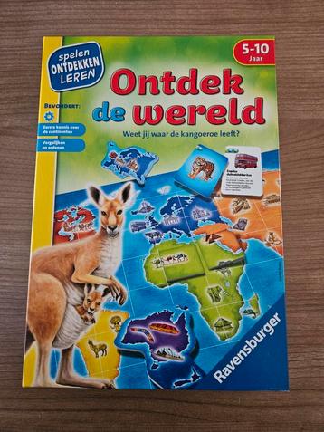 Ontdek de wereld spel beschikbaar voor biedingen