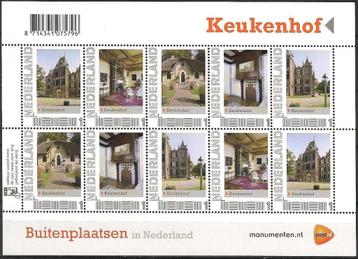 Keukenhof blok XXX. ADV. no.40 R.   beschikbaar voor biedingen