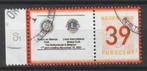 Persoonlijke postzegel 2003 gestempeld Rotary en Lions, Postzegels en Munten, Verzenden, Na 1940, Gestempeld