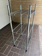 Ikea  OMAR Stellingkast, verzinkt, 46x36x94 cm, Ophalen of Verzenden, Zo goed als nieuw