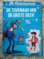 De Katamarom - De tovenaar van de grote Beer, Boeken, Eén stripboek, Ophalen of Verzenden, Zo goed als nieuw
