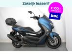 Yamaha NMAX 155, Motoren, Motoren | Yamaha, Scooter, Bedrijf, 11 kW of minder