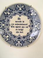 Wandbord met spreuken, Antiek en Kunst, Antiek | Wandborden en Tegels, Ophalen of Verzenden