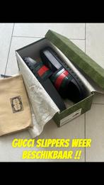 Gucci x burberry, Tuin en Terras, Tuinsproeiers, Ophalen of Verzenden, Zo goed als nieuw